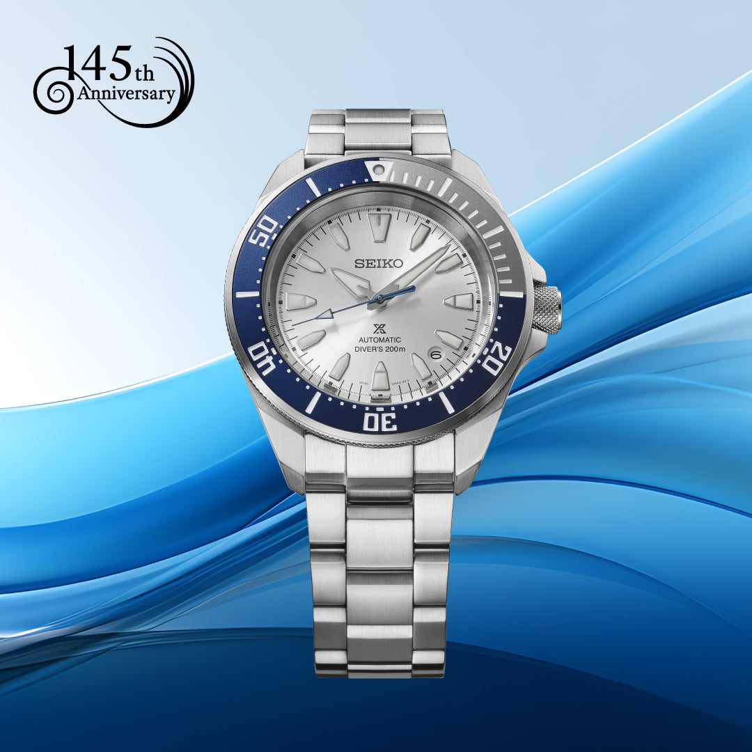 Seiko 145th Anniversary Prospex Diver's Watch "Samurai"